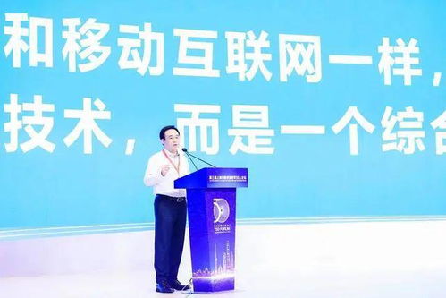 数字藏品浪潮涌动 从巨星遗产到产业生态的元宇宙图景