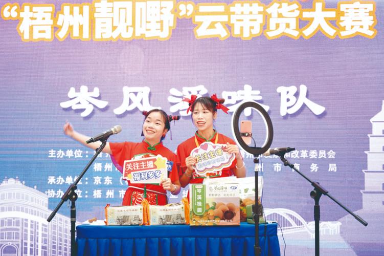乘“数”而上，激荡数字内容制作新蓝海